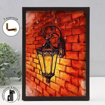 Ключница открытая "Фонарь акварель" 5 крючков, 23х32 см