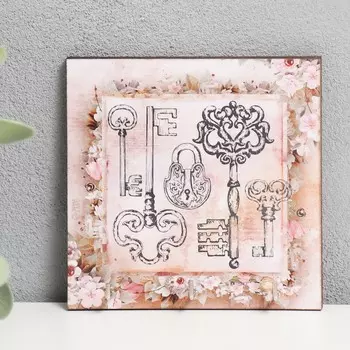 Ключница открытая "Ключи" 10х10 см