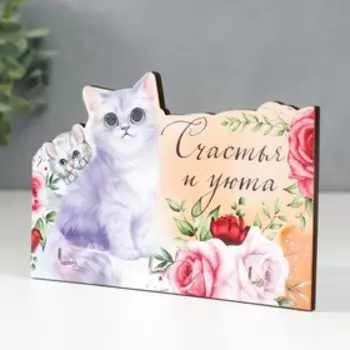 Ключница открытая "Кошки" 15х10 см
