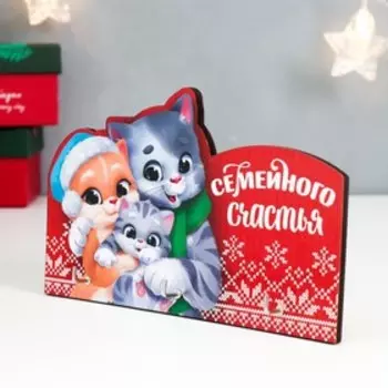 Ключница открытая "Кот. Семья" 15х10 см