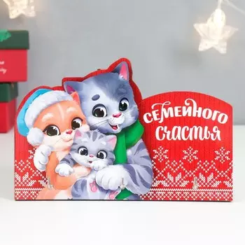 Ключница открытая "Кот. Семья" 15х10 см