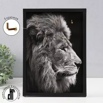 Ключница открытая "Лев" 5 крючков, 23х32 см