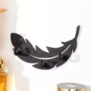 Ключница открытая "Перо" 17х8,5 см