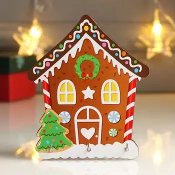 Ключница открытая "Пряничный домик" 11,6х13,6 см