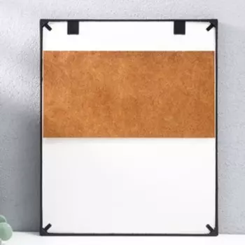 Ключница открытая "Символ года" 27х22х1,5 см