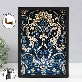 Ключница открытая "Узор3" 5 крючков, 23х32 см