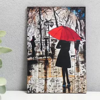 Ключница открытая "Зонт" 10х15 см