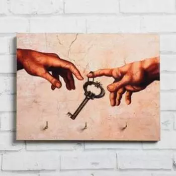 Ключница "Руки" ключ, 12 х 16 см