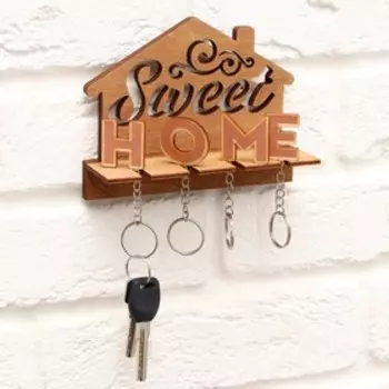 Ключница настенная с брелками «Sweet Home».