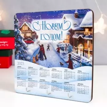 Ключница с календарем "Пейзаж" 15х15 см