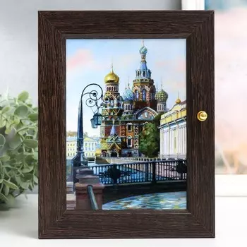 Ключница "Санкт-Петербург" 17х22 см,венге