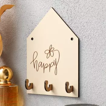 Ключница "Счастье" 10х15 см