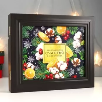 Ключница "Счастья" 26,5х31,5х4,5 см