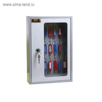 Ключница SKB-24, 24 ключа, с брелоками