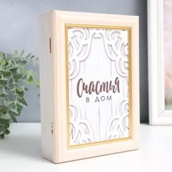 Ключница "Вензеля" 15х21 см молочный дуб МИКС