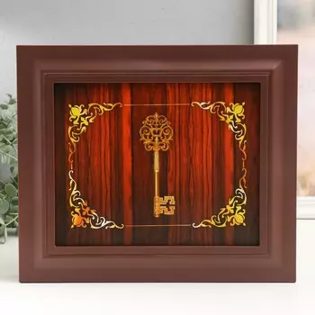 Ключница закрытая "Ключ" 26,5х31,5 см Орех