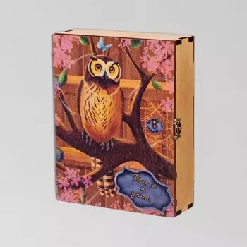 Ключница закрытая «Тепла и уюта», дерево, 17226 см