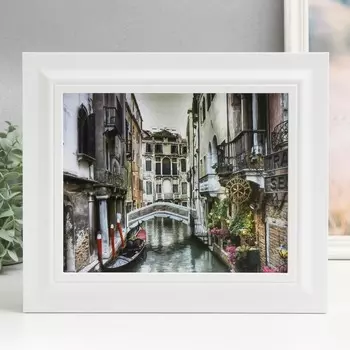 Ключница настенная «Венеция», 26.531.5 см, белый