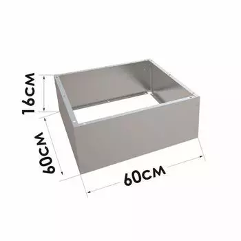 Клумба, 60 60 см, оцинкованная