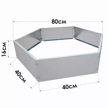 Клумба, d = 40 см, оцинкованная