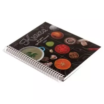 Книга для записей рецептов А5 80 листов на гребне "Моя кухня", твёрдая обложка, 5 цветных разделителей