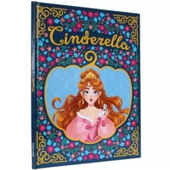 Книга на английском языке «Cinderella»