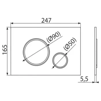 Кнопка управления Alcadrain M775, для скрытых систем инсталляции, белый-золото