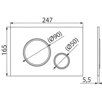Кнопка управления скрытого монтажа Alcadrain M778, для систем инсталляции