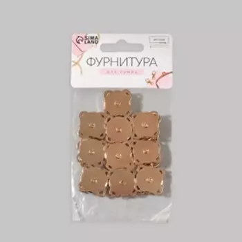 Кнопки магнитные, пришивные, d=18 мм, 10 шт., цвет золотой