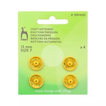 Кнопки одежные 15 мм, латунь, желтые, 4 шт PONY
