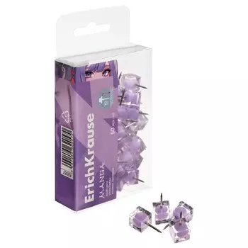 Кнопки силовые ErichKrause "Manga", 50 штук, сиреневые, в пэт-боксе