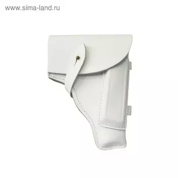 Кобура стандартная под ПМ, кожаная, белая