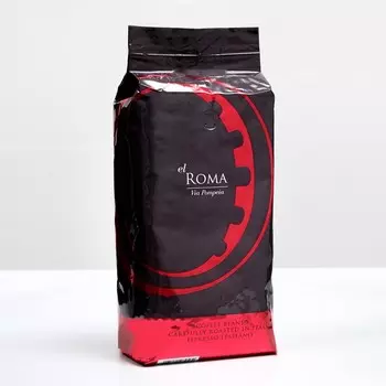 Кофе El Roma Via Pompea, 1 кг