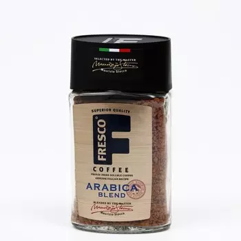 Кофе FRESCO Arabica Blend, 100 г