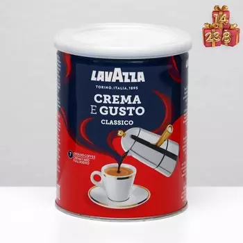 Кофе молотый LAVAZZA Крем Густо, 250 г
