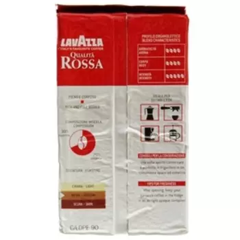 Кофе молотый LAVAZZA Rossa, 250 г