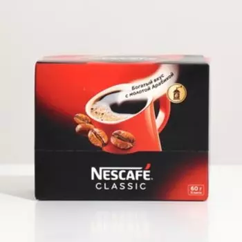 Кофе растворимый Nescafe Classic, 2 г