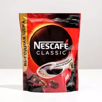 Кофе растворимый Nescafe Classic, 500 г