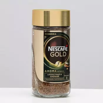 Кофе растворимый Nescafe Gold Aroma Intenso, 85 г
