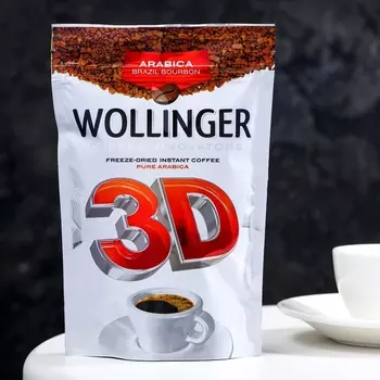 Кофе растворимый "WOLLINGER 3D", 95 г