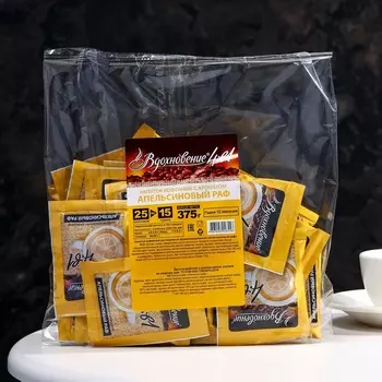 Кофе Вдохновение "Апельсиновый Раф" 4 в 1, 15 г.