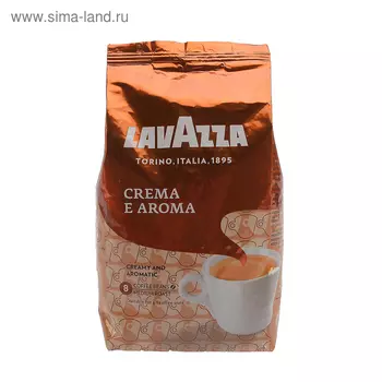 Кофе зерновой LAVAZZA Crema Aroma, 1 кг
