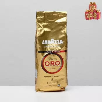 Кофе зерновой LAVAZZA ORO, 250 г