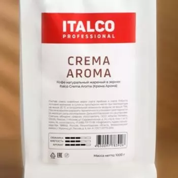 Кофе жареный в зернах Italco Professional Crema Aroma, 1 кг