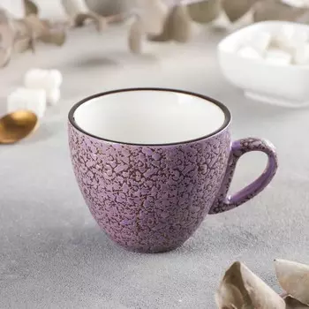 Кофейная чашка фарфоровая Splash, 190 мл, фарфор, цвет сиреневый
