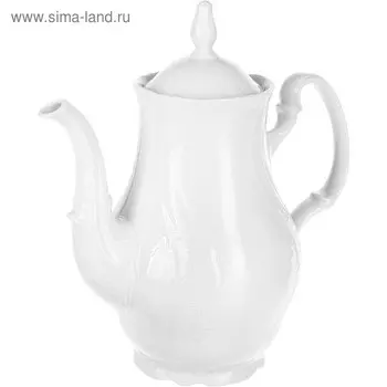 Кофейник Bernadotte, недекорированный, 1.2 л