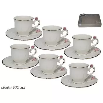 Кофейный набор Lenardi, 12 предметов