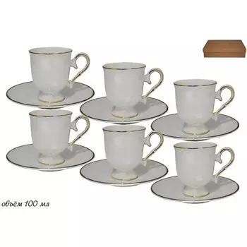 Кофейный набор Lenardi «Перламутр Белый», 12 предметов