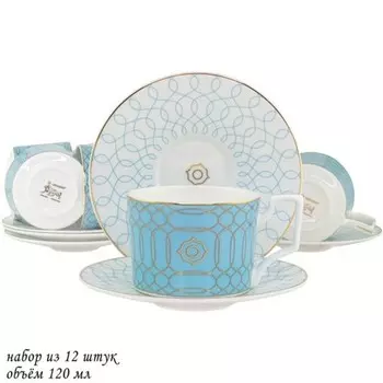 Кофейный набор Lenardi «Тиффани», 12 предметов