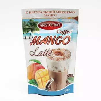 Кофейный напиток КОФЕ LATTE "MANGO" ARISTOCRAT 150г